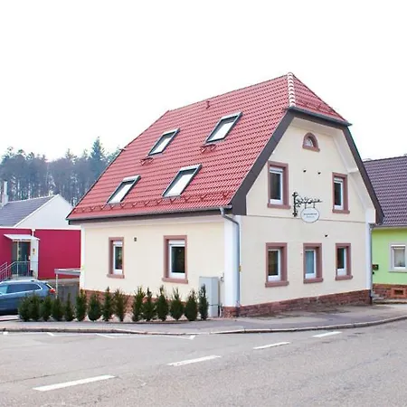 Апартаменты Boardinghouse